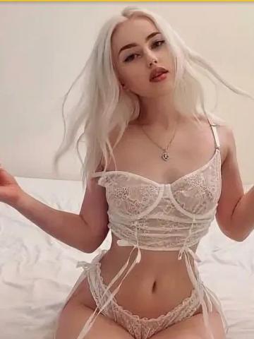 Элина